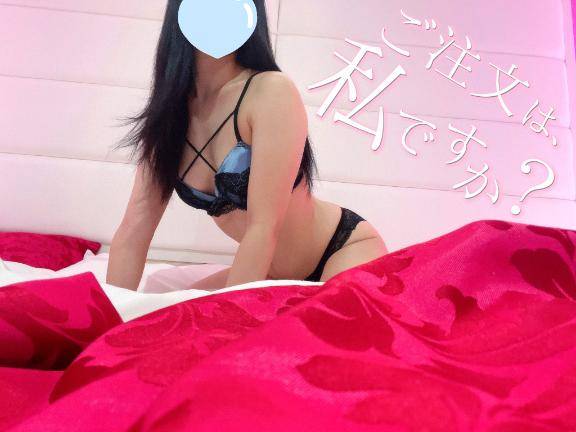 平日も呼んでね？？??