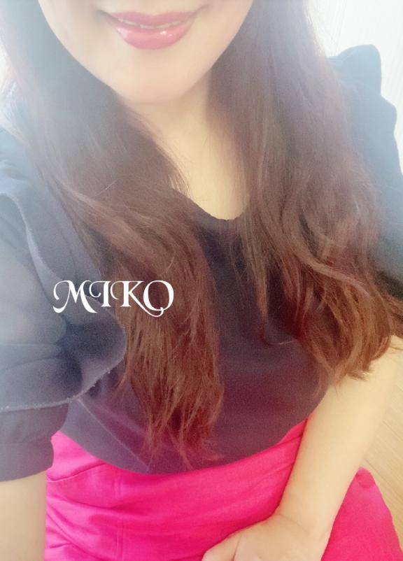 今日のありがと