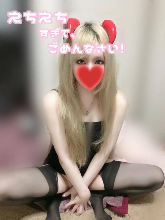 堕落中毒、始まっちゃう？