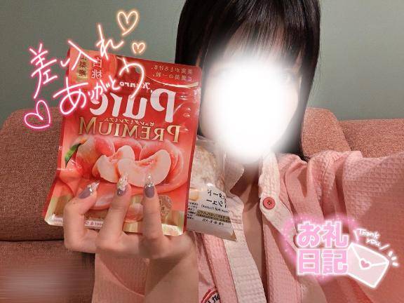 ?本指様のYくん?