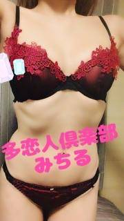 ご指名ありがとう