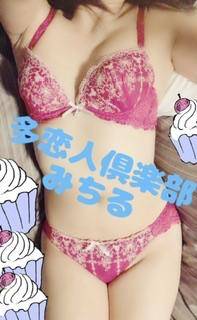 出勤しましたよ