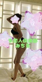 先程はご指名ありがとう