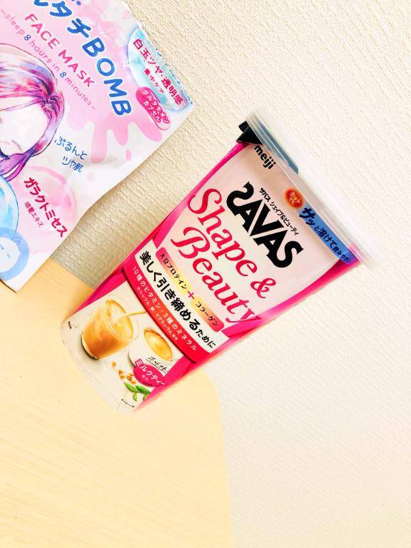 山口県 デリヘル 多恋人倶楽部 ゆう