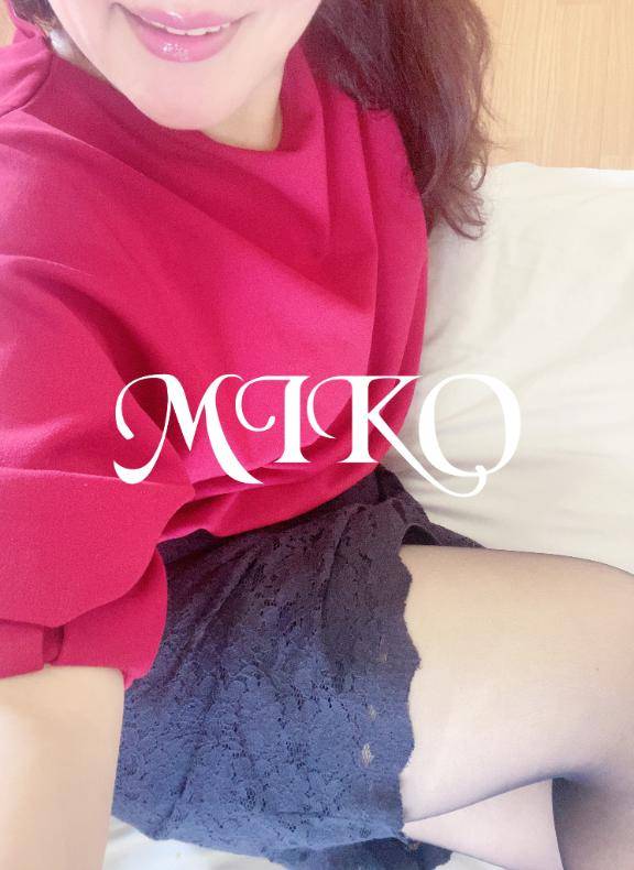 美心♪みこ