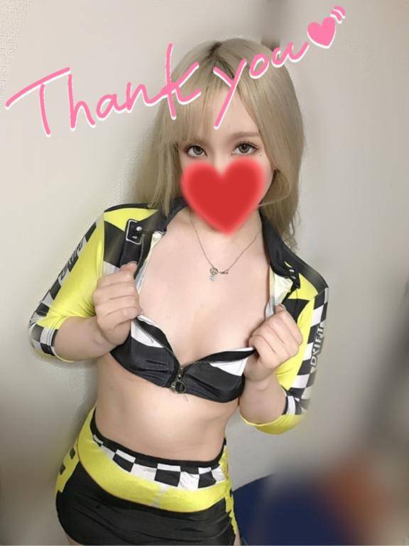 山口県 デリヘル 多恋人倶楽部 りおな