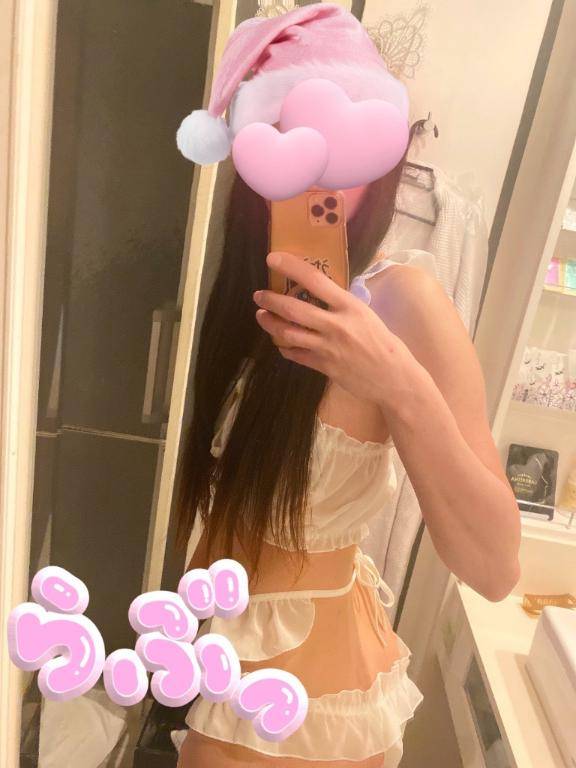 パクッとさせて