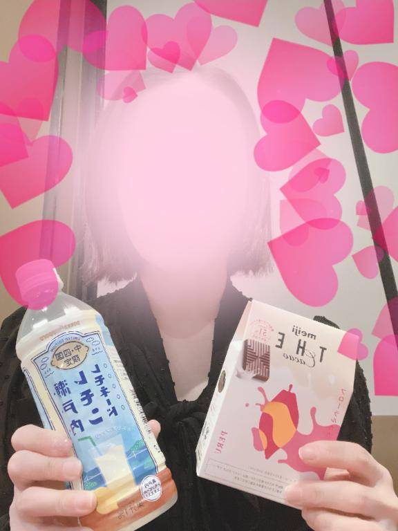 ありがとうございました?