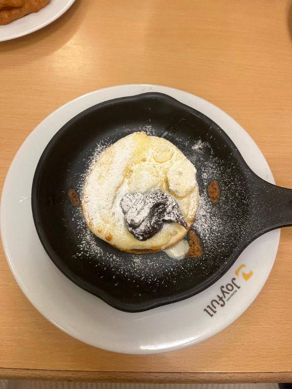 [お題]from:パパンさん