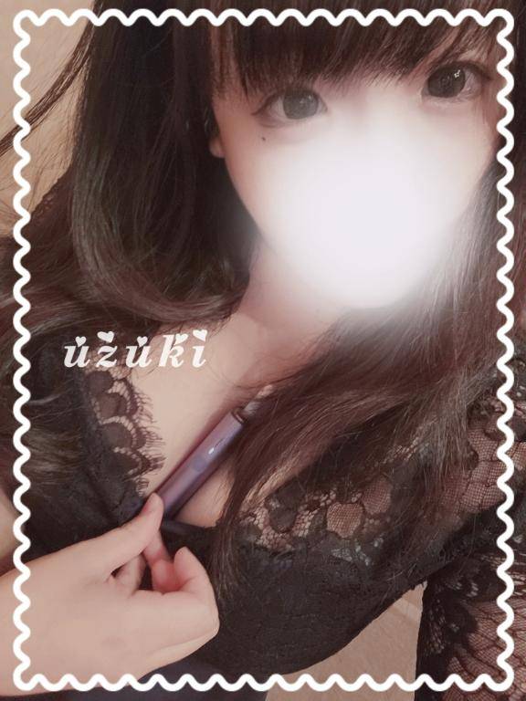 痴女と付き合ったら…