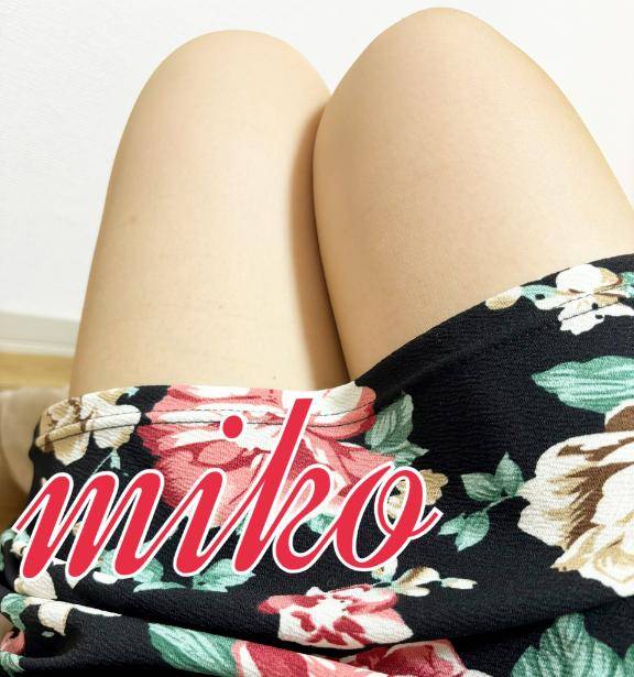 ２４日ご予約の紳士様