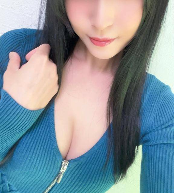 読んでください?