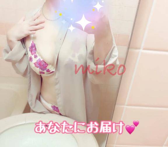 オプション多数あります