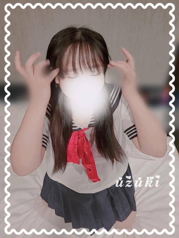 覚悟して来てね?