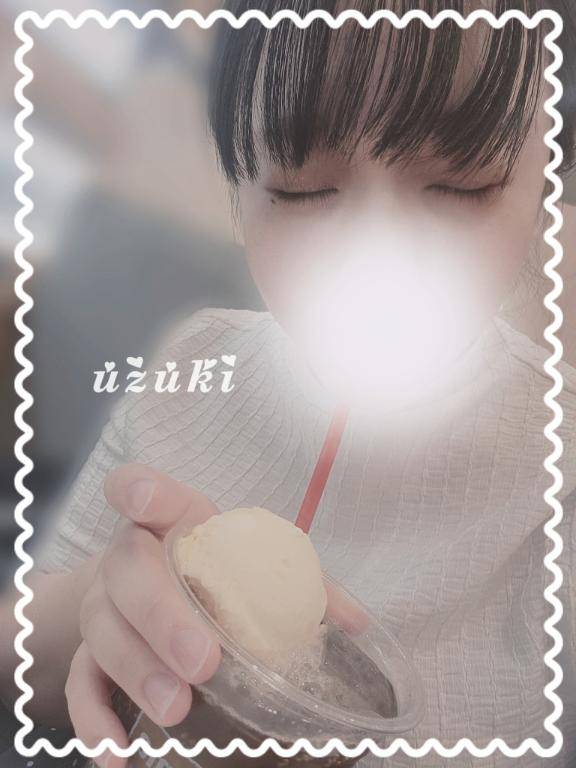 今夜のご褒美…?