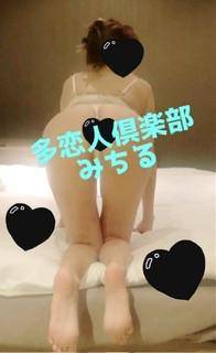 みちる今日も出勤中