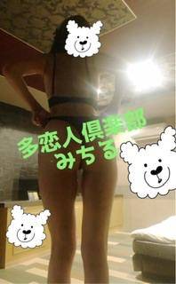 差し入れありがとう