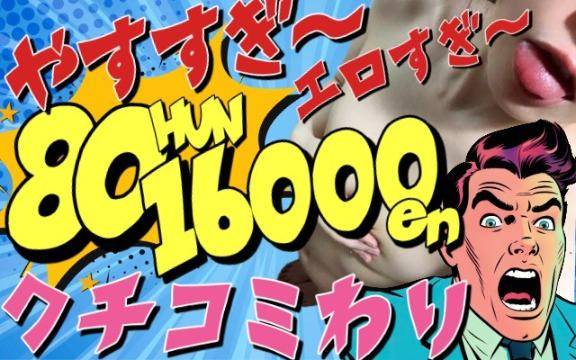 新しく始まるよ♪