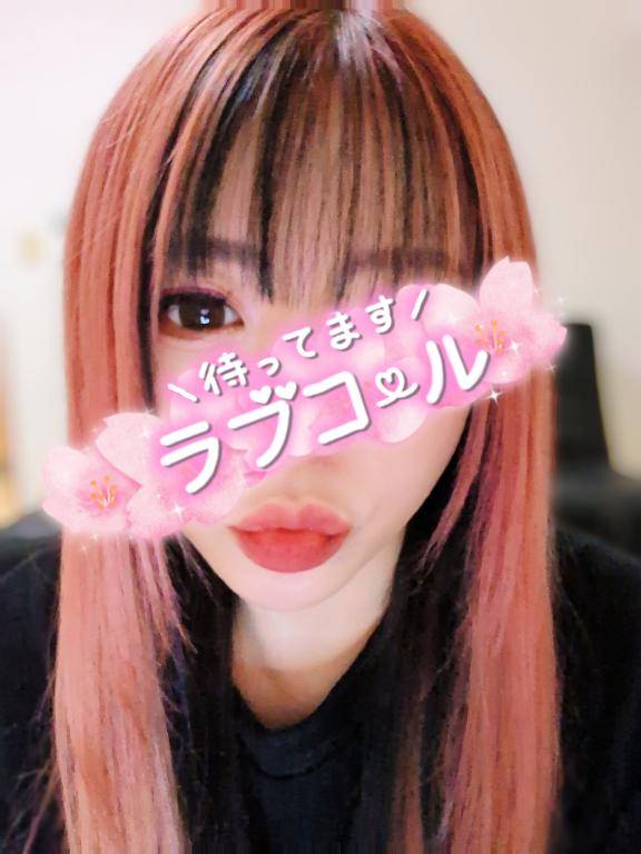 今日から2日間！！