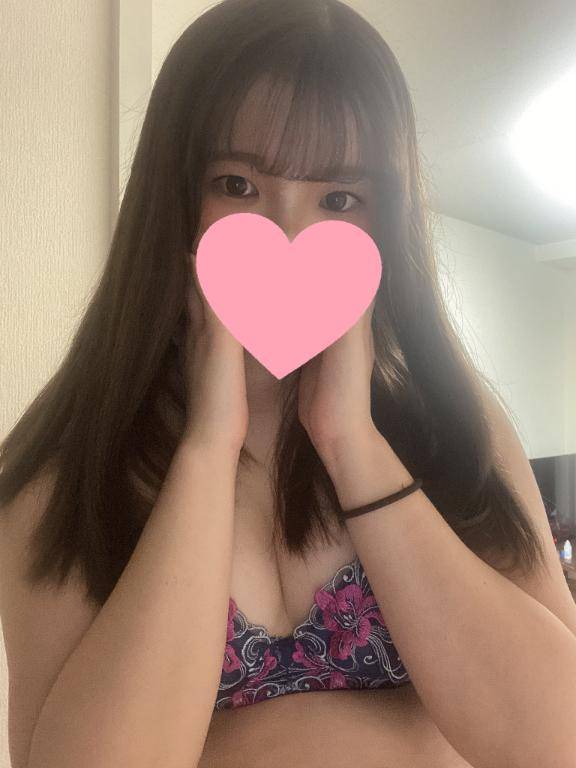 たくさん出して??