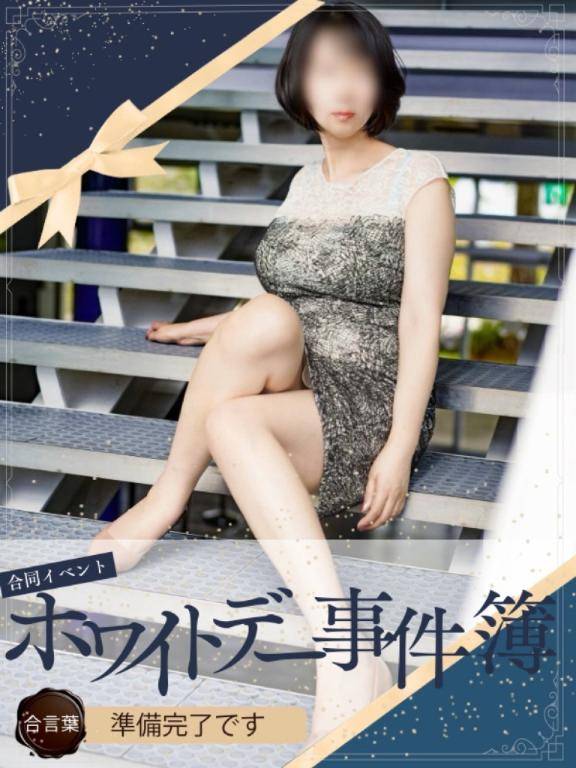 イベント最終日です