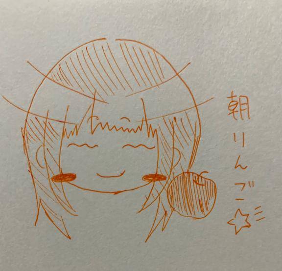 おはようございます^ ^