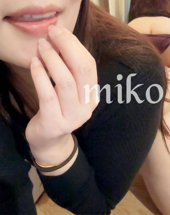 美心♪みこ
