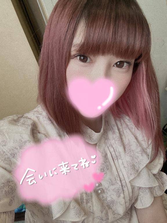 あんず