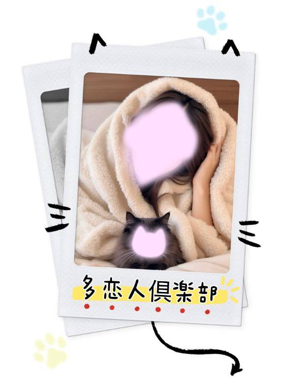 ゆめ