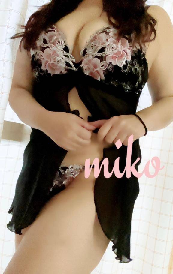 今日のありがと