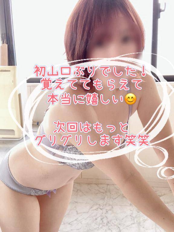 みどり