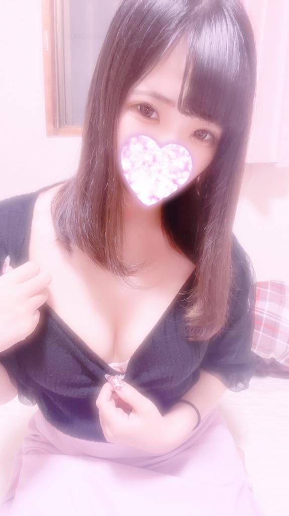 いろは