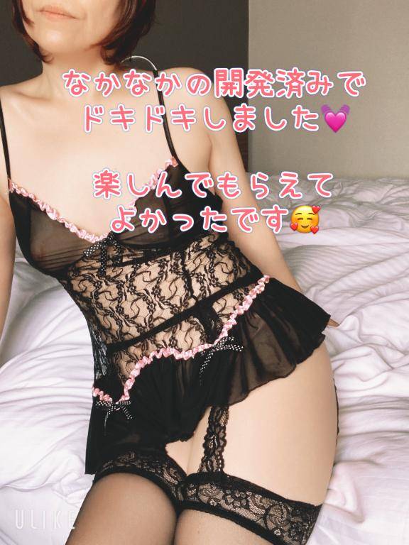 みどり