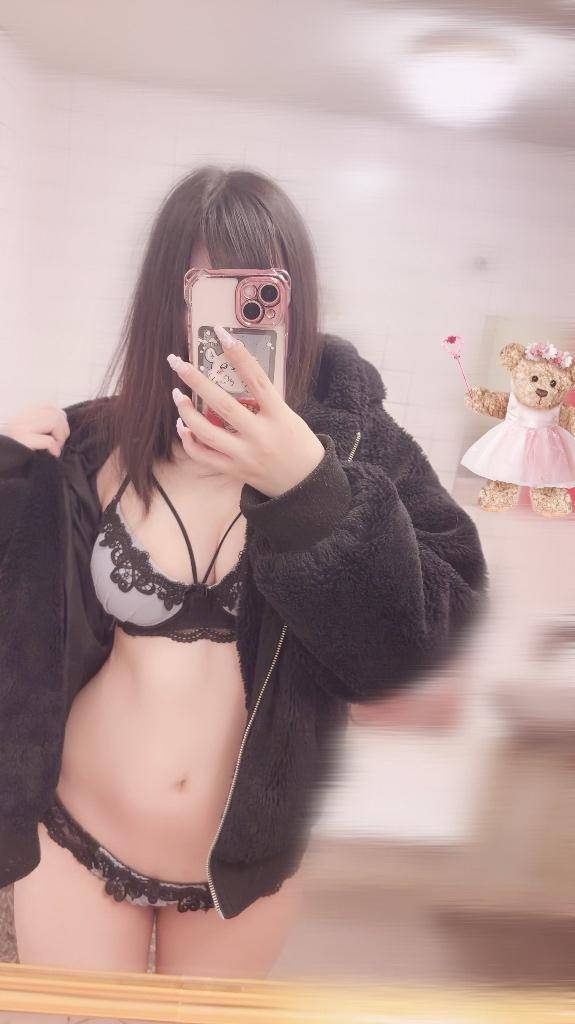 いろは