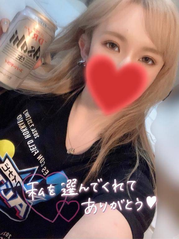雨の中ありがとーっ??