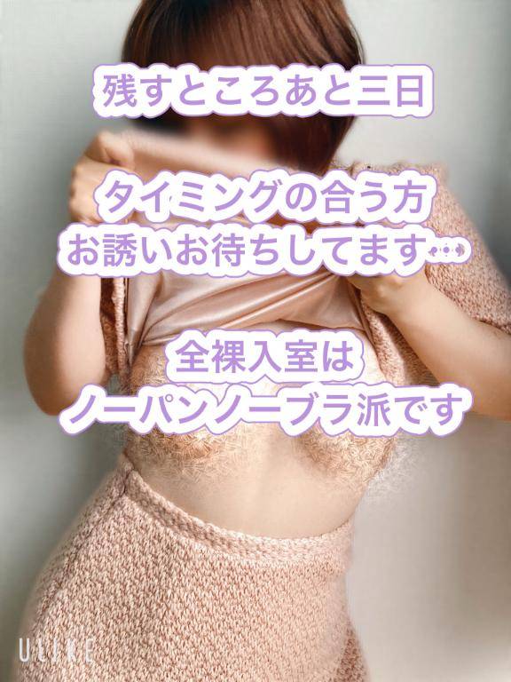 みどり
