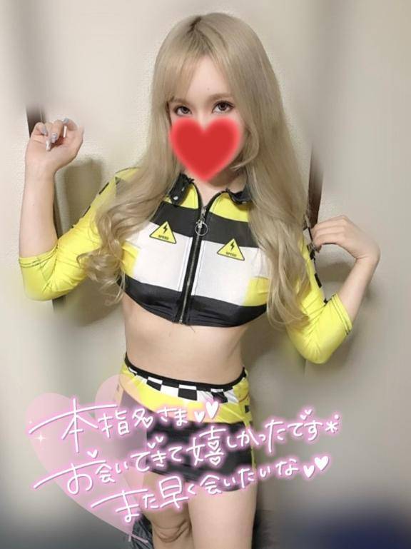 りおな