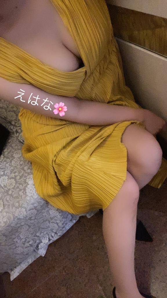 えはな