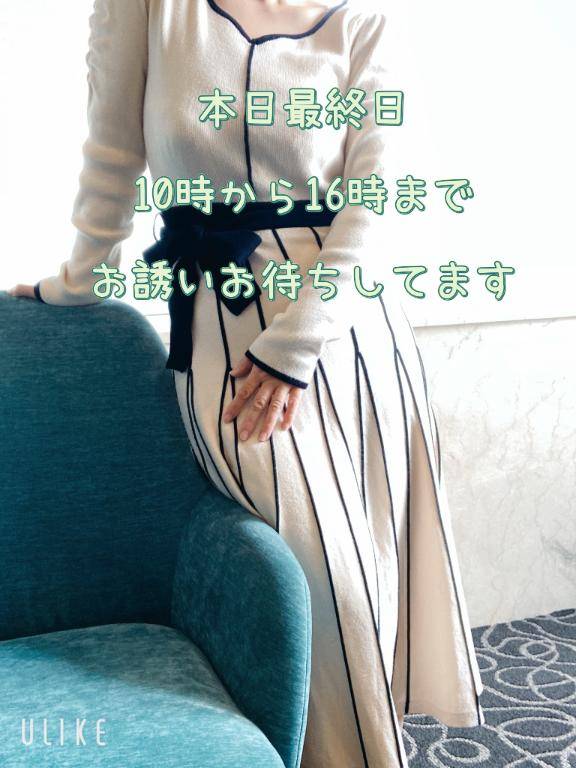 みどり