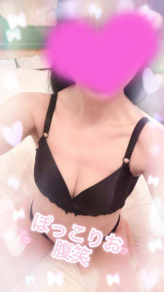りんな