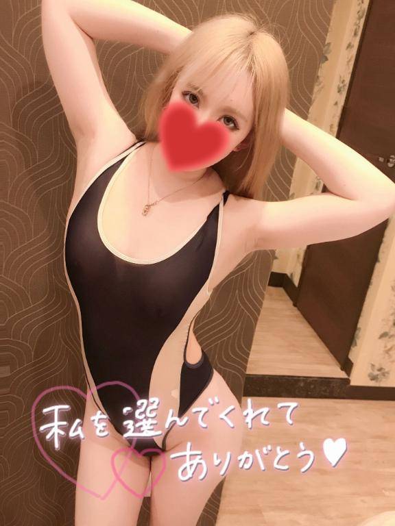 りおな