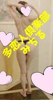みちる