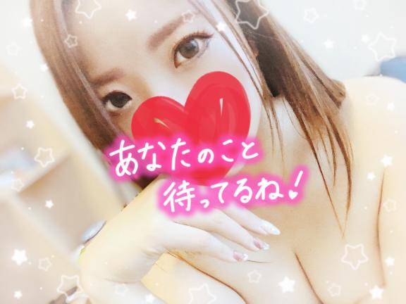 お礼?