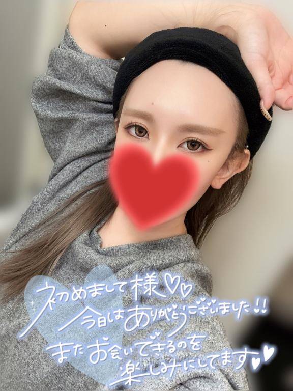 りおな
