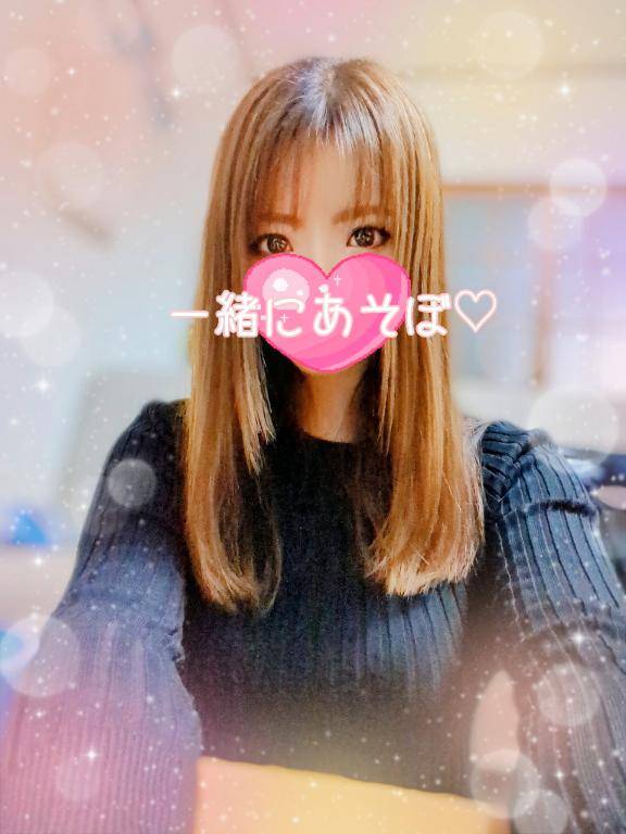 れむ