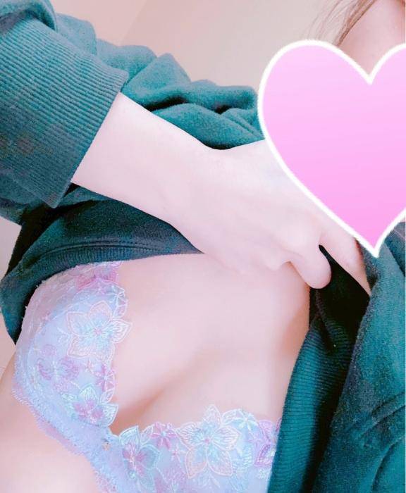 えみあ