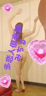 ぷりぷり