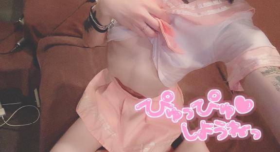 るき