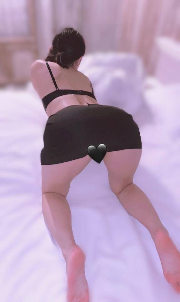 らい