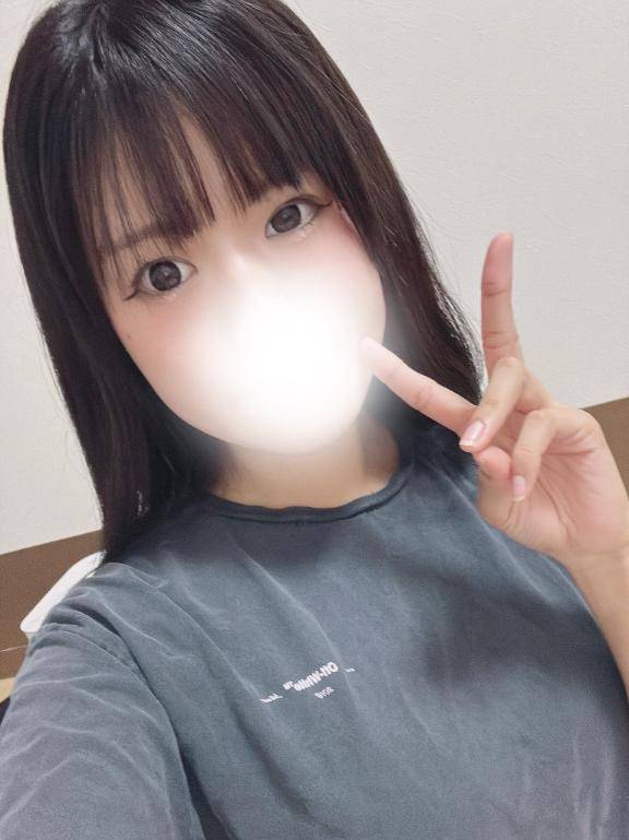 ぱいん